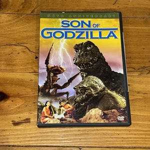 Son of Godzilla (DVD, 2004) 50th Anniversary edition - Picture 1 of 5