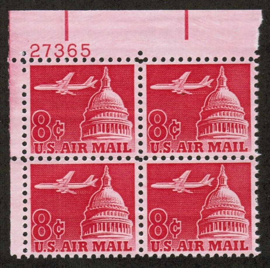 US USA Sc# C64 MNH FVF PLATE# BLOCK Jet Airliner Capitol Washington DC Untagged - Image 1 of 1