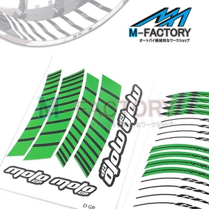 Pegatinas llantas rojas Racing 17 pulgadas AA02 para Daytona 765 18-20 19 20 - Imagen 1 de 16