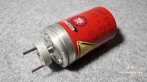 Encoder giratorio electrónico TR tipo CE 65M Profibus-DP 110-01018 - Imagen 1 de 8