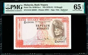 Malaysia 10 Ringgit ND (1976-81) Pick-15a GEM UNC PMG 65 EPQ - Picture 1 of 2