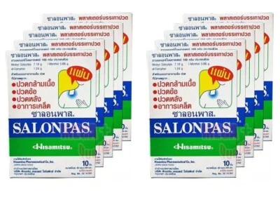 100 Salonpas Hisamitsu Pain Relief Post Neck Shoulders HEAT Patches (6.5x4.2cm) - Photo 1/4