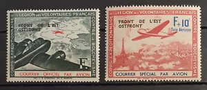 Priv. Ausgabe Frankreich MiNr. V mit PF F III + IV a ** mit Befund (A 560) - Bild 1 von 3