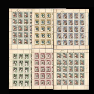 BULGARIA 1967 GATO GATO JUEGO COMPLETO DE 6 HOJAS CTO - Imagen 1 de 7