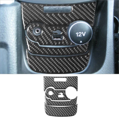 Cubierta interior de entrada USB/AUX de fibra de carbono 4 piezas para Ford Fiesta 2011-2015 Foto 1 de 4