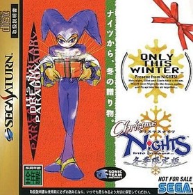SS Sega Saturn Christmas Nights