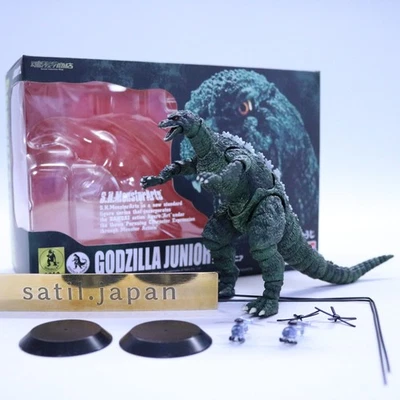 [USED] BANDAI S.H.MonsterArts "Godzilla vs. Destoroyah" Godzilla Junior Figure - Image 1 of 4
