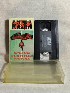 Akira VHS Sonderausgabe mit Untertiteln 1989 RAR Sammlerstück - Bild 1 von 7