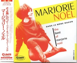 MARJORIE NOËL Dans Le Même Wagon~The Best Of Marjorie Noël（2CD）[Paper Sleeve CD] - Imagen 1 de 3