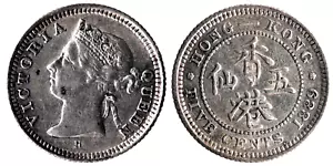 HONG KONG: Queen Victoria 1889H  Silver 5 Cents. 1.35 g., 15 mm KM# 5 - Picture 1 of 1