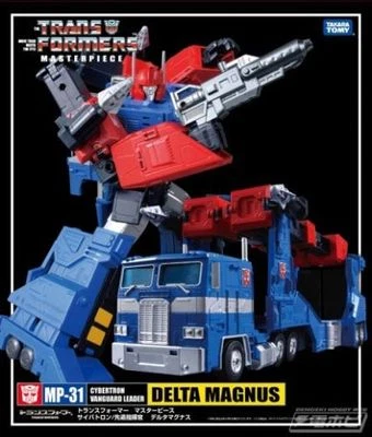Takara Tomy Transformers Masterpiece MP31 Delta Magnus Action Figure New Japan - Image 1 of 4