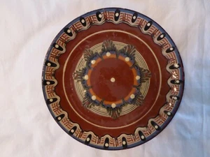 Troyan Bulgaria red featherware 8 1/2" dinner plate (E) - Bild 1 von 2