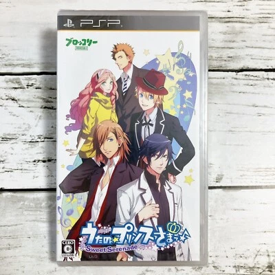Uta no Prince Sama Sweet Serenade New Sony Playstation Portable ULJM05817 Japan - Image 1 of 4