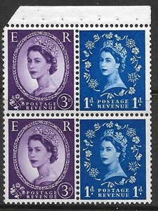 SB36a variety Wilding booklet pane perf type I(½v) UNMOUNTED MNT/MNH - Picture 1 of 1