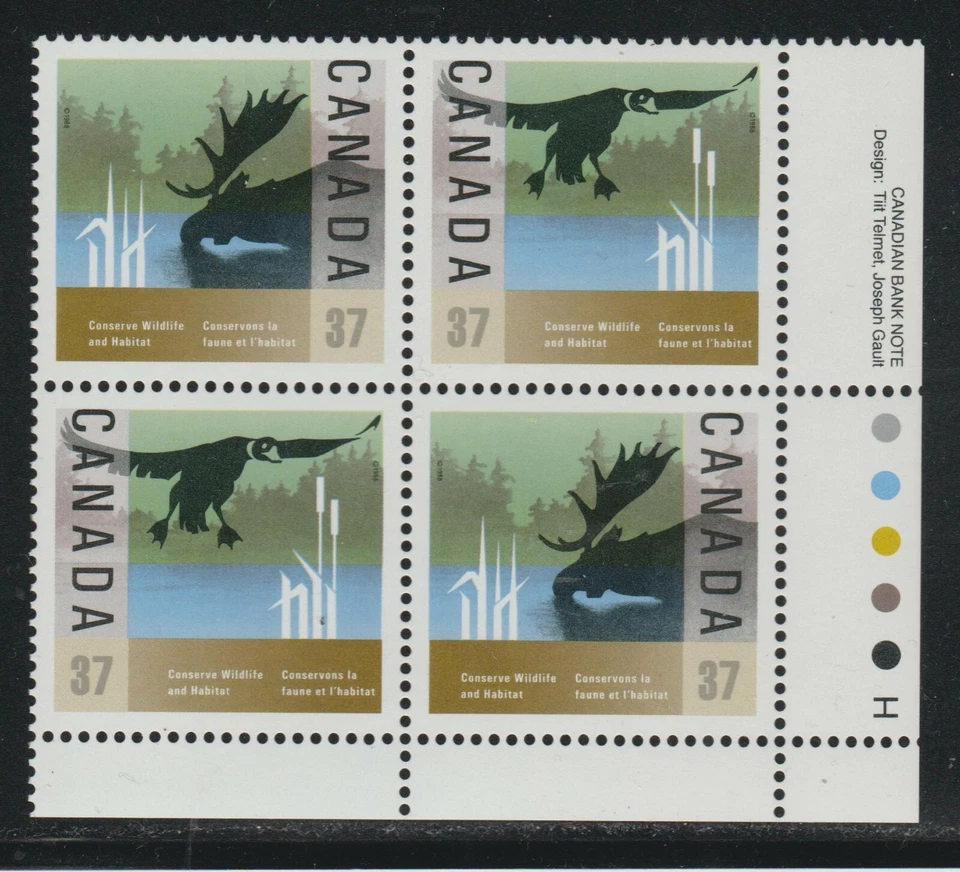 1988 Canada SC# 1205a LR - Wildlife Conservation Plate Block M-NH Lot # 3196d - Image 1 of 1
