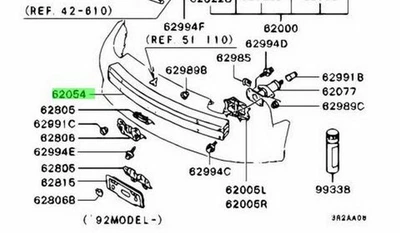 原始设备制造商改造,FR BUMPER 正品三菱 3000GT E-Z16A MB640570 — 第 1/2 张图片