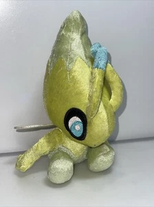 Pokemon 20th Anniversary Celebi Exclusive Plush Tomy 2016 22cm (67a) - Picture 1 of 3
