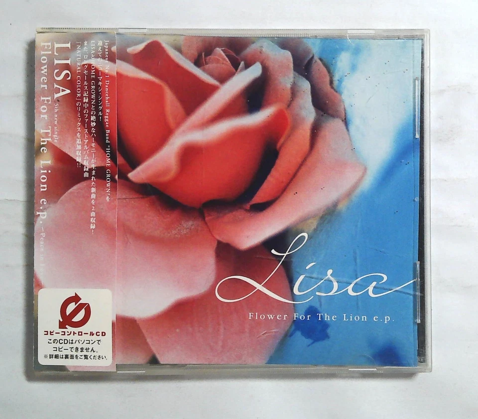 Lisa – Flower For The Lion E.P. (Peace In Love) RZCD-45088 JAPAN CD, EP OBI Foto 1 de 3