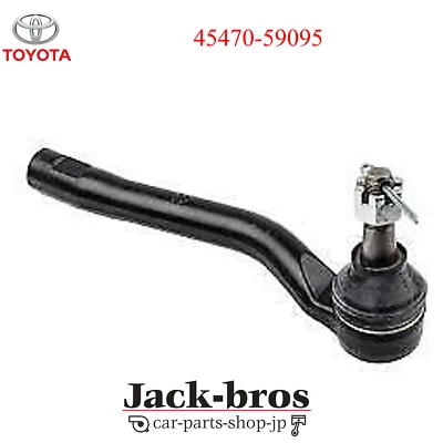 Toyota Genuine OEM ROD ASSY, TIE, LH LEXUS LS460/460L USF4#2012/09- 45470-59095  — 第 1/4 张图片