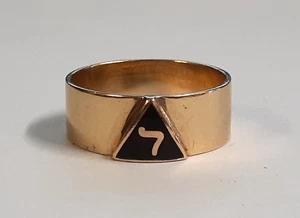 (RI4) Anillo Rito Escocés de la Francmasonería Oro Amarillo 10k (5 Gramos) Talla 9.5 - Imagen 1 de 8