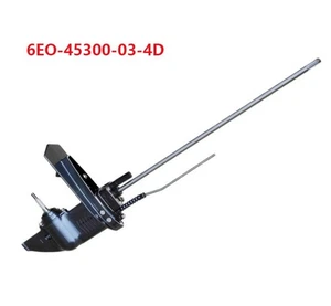 6E0-45300 CONJUNTO UNIDAD INFERIOR Para YAMAHA CAJA DE CAMBIOS FUERABORDA 4/5 HP 6E0-45300-03-4D(S) - Imagen 1 de 5