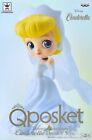QPosket Disney Characters - Cinderella Dreamy Style Normal Ver. Banpresto Figure