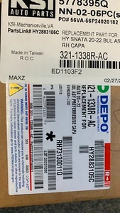 Back-up lamp assy RH - Picture 1 of 5