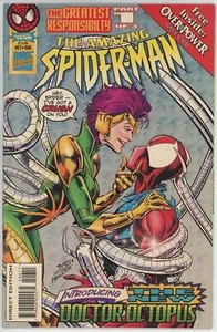Amazing Spider Man #406 (1963) - 8.5 VF+ *1st App Carolyn Trainer Doc Ock* - Picture 1 of 2