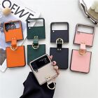 Shockproof Ring Stand PU Leather Phone Case Cover For Samsung Galaxy Z Flip 3 5G