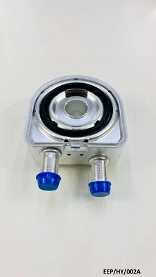Oil Cooler for HYUNDAI ix35 SANTA FE SONATA GENESIS 2.0L 2.4L EEP/HY/002A - Image 1 of 4