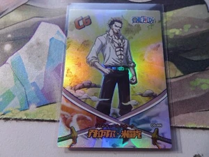 Mihawk~ One Piece ~ CG-006~ M/NM HOLO Cross Guild - Picture 1 of 1