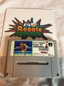 De TV Animation Slam Dunk SHVC-UX - Nintendo Super Famicom - SOLO CARRO - Imagen 1 de 3