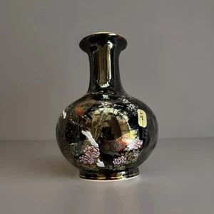 Cobalt Blue Japanese Vase Peacock and Chrysanthemum Made In Japan Gold outlined! - Picture 1 of 6