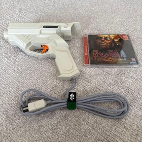 DC The House of the Dead 2 Dreamcast Gun Set HOD2 Guncon