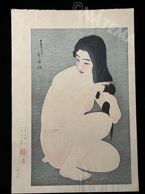 TORII KOTONDO Torii Kiyotada "Desnude Peining Her Hair" impresión en madera japonesa Foto 1 de 4
