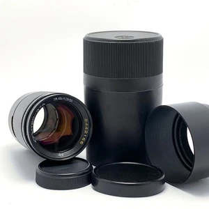 ✅ Jupiter-37A f3.5/135mm M42 - Professionally serviced and tested - №8442166 - Picture 1 of 15