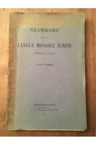 Grammaire de la langue mongole écrite (première partie) Louis Hambis - Picture 1 of 1