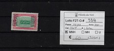 Arabia Saudita Hejaz 1925 Francobollo sovrastampato Scott L168a