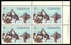 CANADA 934iii - Glacier National Park "CBN Plate No 2" (pb57675) - Picture 1 of 1
