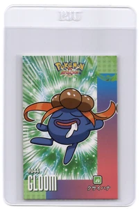 Pokemon Peruvian #2 gloom - Picture 1 of 1