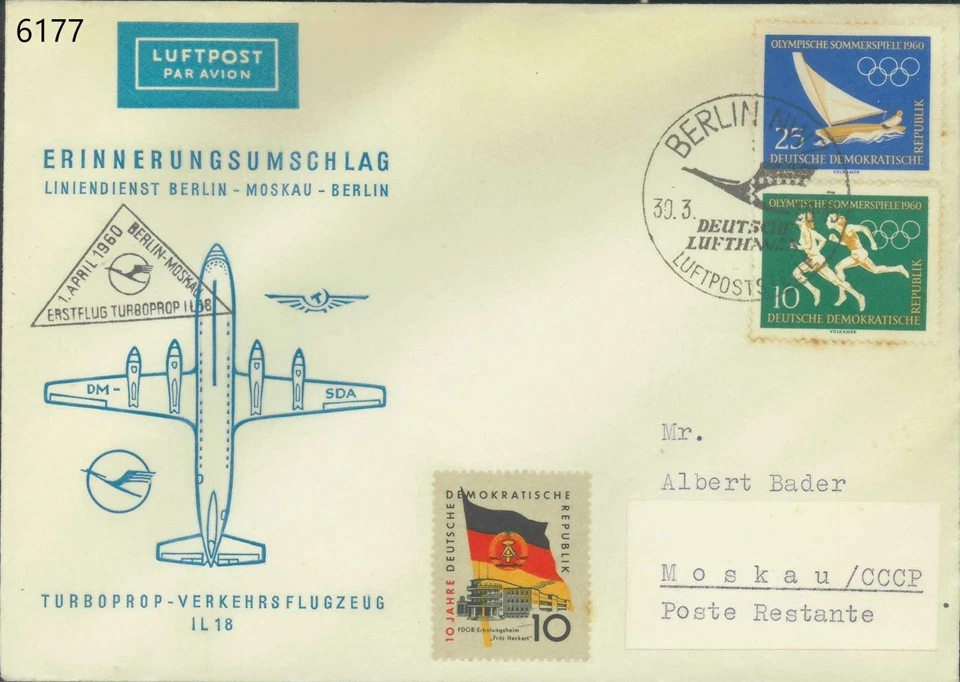SAVOYSTAMPS-GDR-COVER-1960-Berlin-Moscow-Berlin Turboprop - Image 1 of 1