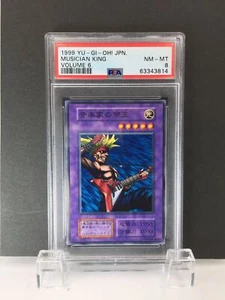PSA IN DER NÄHE NEUWERTIG - NEUWERTIG 8 MUSIKER KÖNIG YU-GI-OH! JAPANISCHER BAND 6 BAND 6 - Bild 1 von 4