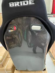 2x Bride VIOS II Fixed Carbon Seat Gradient FullBlack - Picture 1 of 6