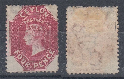 CEYLON 1867/70 QV 4d. ROSE CARMINE SG#65b MINT (ID:765/D63329) Cover