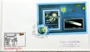 CAMBODGE  VEGA COMETE HALLEY 1986   COVER ENVELOPPE ESPACE Lollini   ( 939  ) - Picture 1 of 1