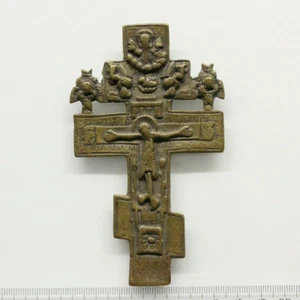 altes Russisches Orthodoxes Kreuz Messing Russisch-Orthodox Segenskreuz - Bild 1 von 12