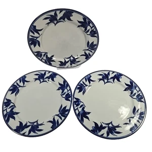 Pier 1 Salad Plates 8 1/2 Inch MING Blue Leaves Flowers Rim Cobalt Asian Set 3 - Picture 1 of 7