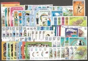 TUVALU 1982/87 "Commemoratives" MNH - Picture 1 of 1