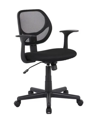 SIGMA Bürostuhl Ergonomisch Chefsessel Schreibtischstuhl Drehstuhl Armlehne Netz