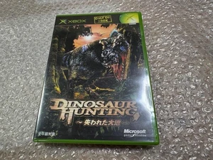 Microsoft Xbox Dinosaur Hunting Lost World Sealed Rare Game Japan Vintage - Picture 1 of 6
